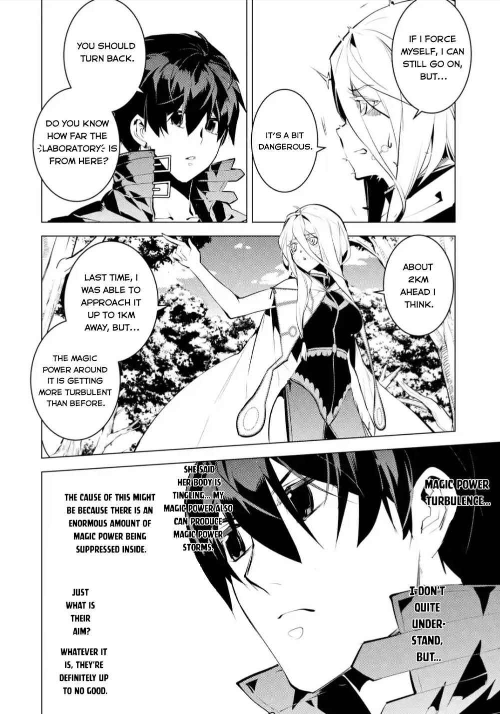 Tensei Kenja no Isekai Life ~Daini no Shokugyou wo Ete, Sekai Saikyou ni Narimashita~ Chapter 47.3 - Page 14
