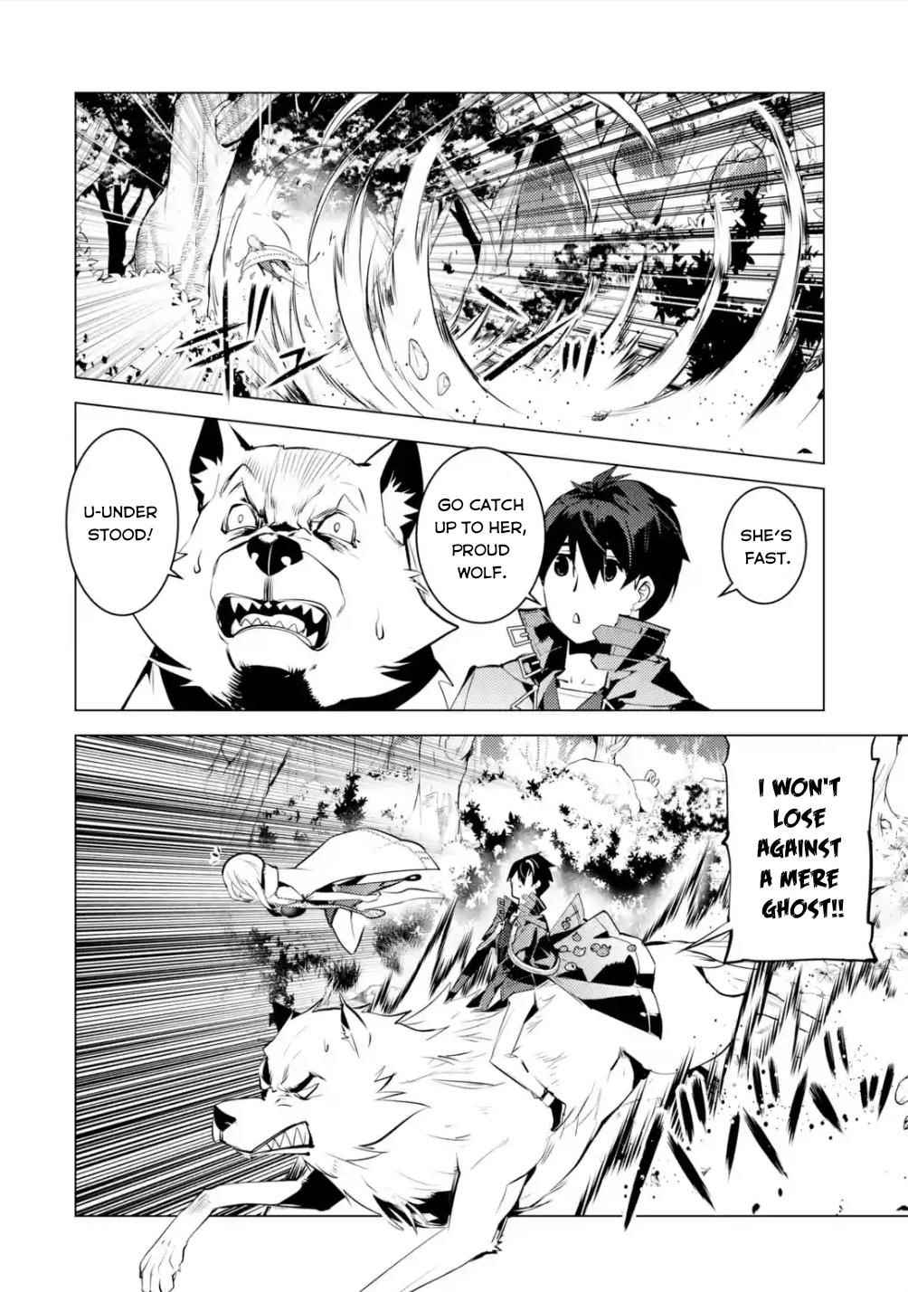 Tensei Kenja no Isekai Life ~Daini no Shokugyou wo Ete, Sekai Saikyou ni Narimashita~ Chapter 47.3 - Page 6