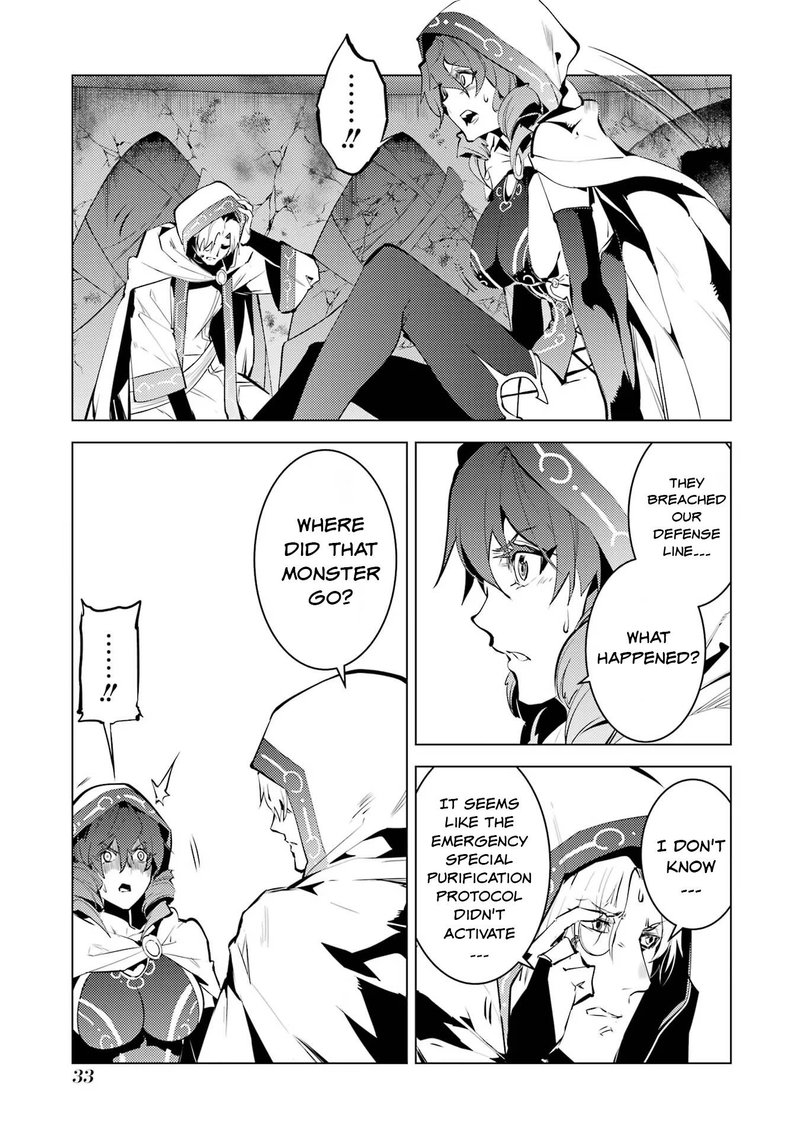 Tensei Kenja no Isekai Life ~Daini no Shokugyou wo Ete, Sekai Saikyou ni Narimashita~ Chapter 52.2 - Page 5
