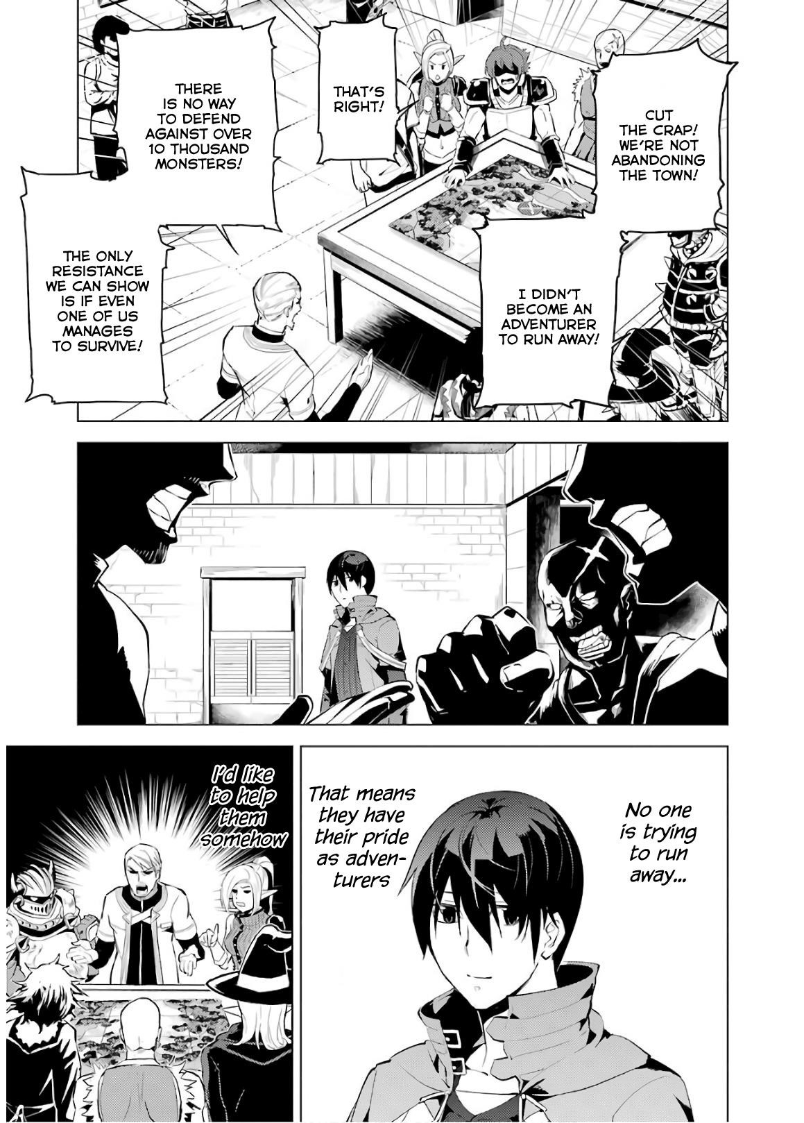 Tensei Kenja no Isekai Life ~Daini no Shokugyou wo Ete, Sekai Saikyou ni Narimashita~ Chapter 6 - Page 37