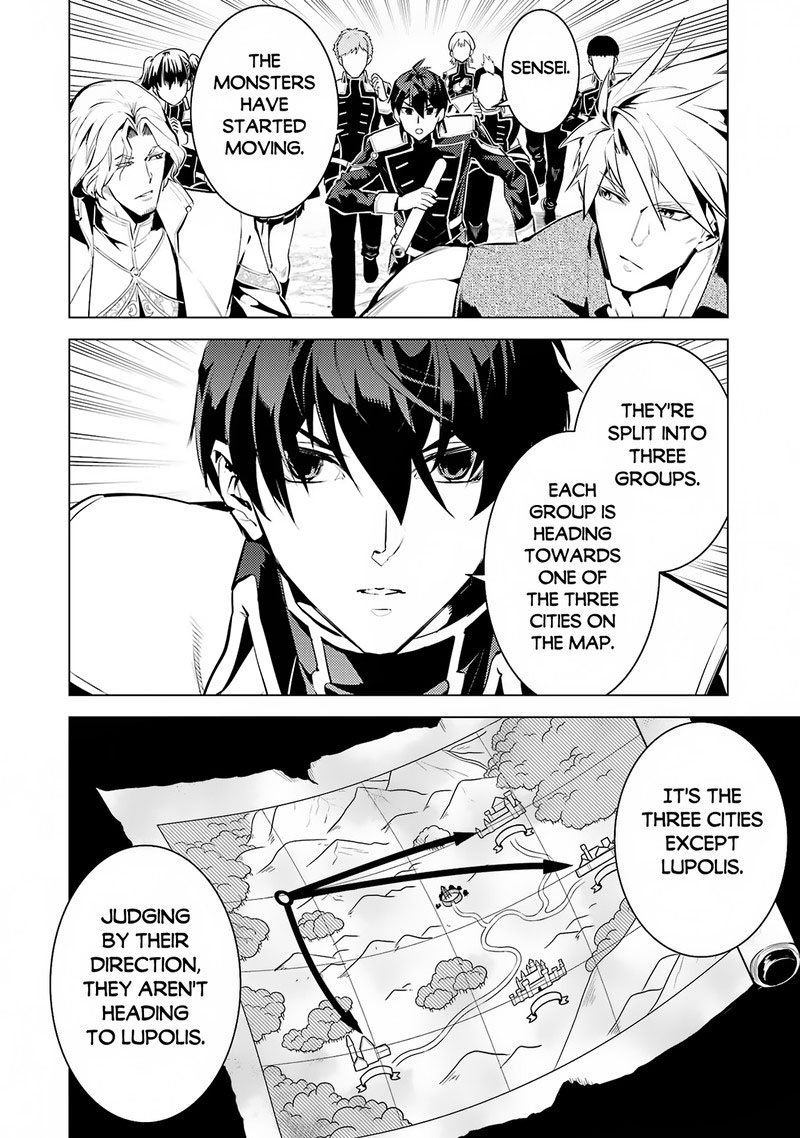 Tensei Kenja no Isekai Life ~Daini no Shokugyou wo Ete, Sekai Saikyou ni Narimashita~ Chapter 65.2 - Page 25