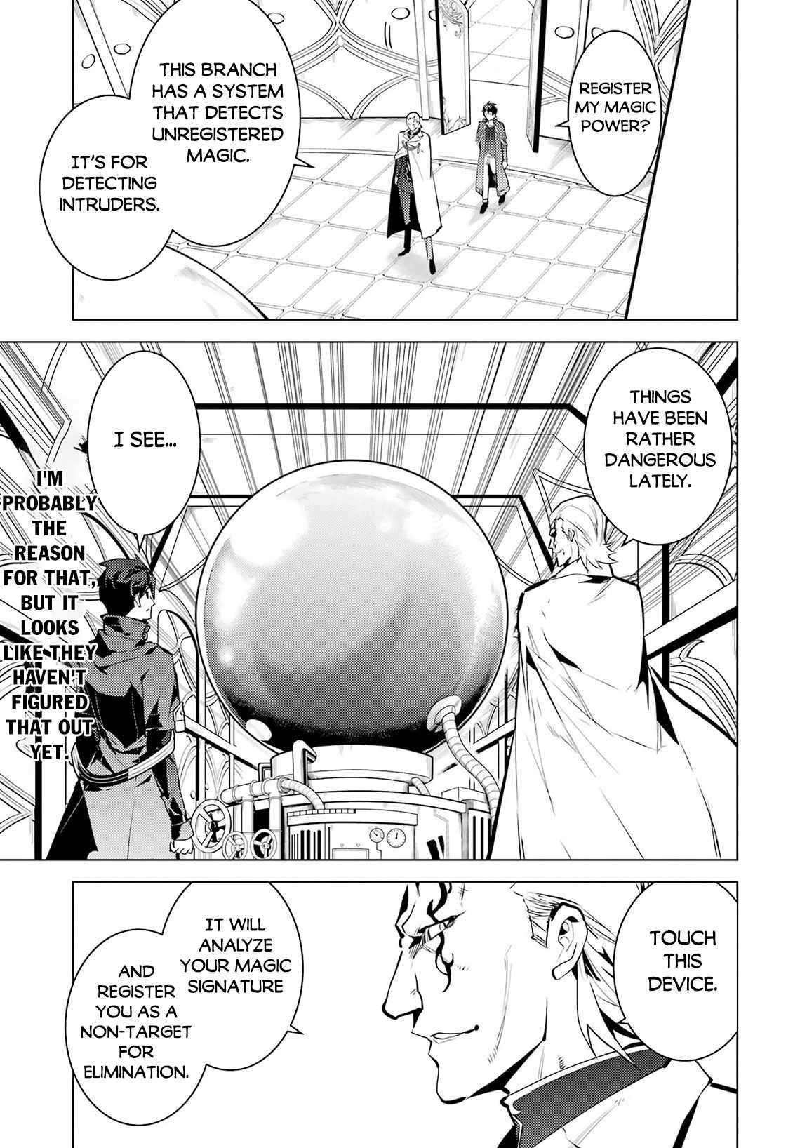 Tensei Kenja no Isekai Life ~Daini no Shokugyou wo Ete, Sekai Saikyou ni Narimashita~ Chapter 76 - Page 13