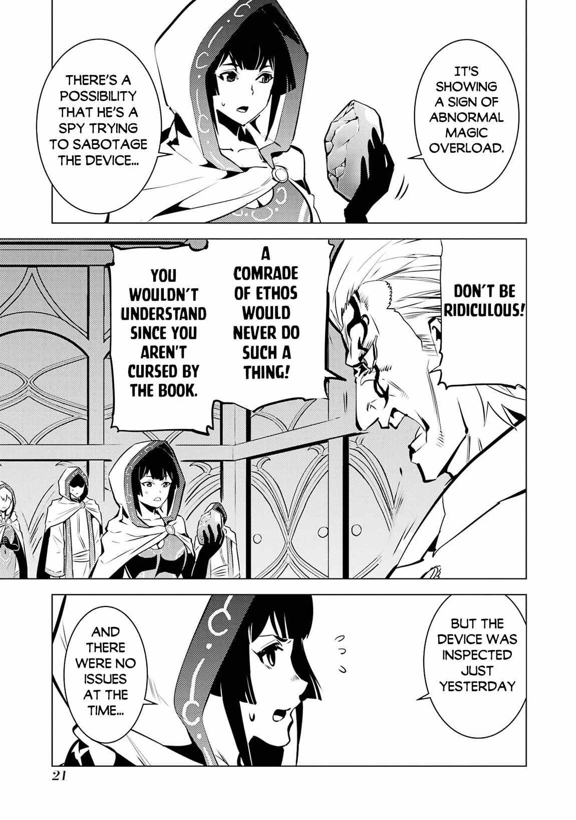 Tensei Kenja no Isekai Life ~Daini no Shokugyou wo Ete, Sekai Saikyou ni Narimashita~ Chapter 76 - Page 19