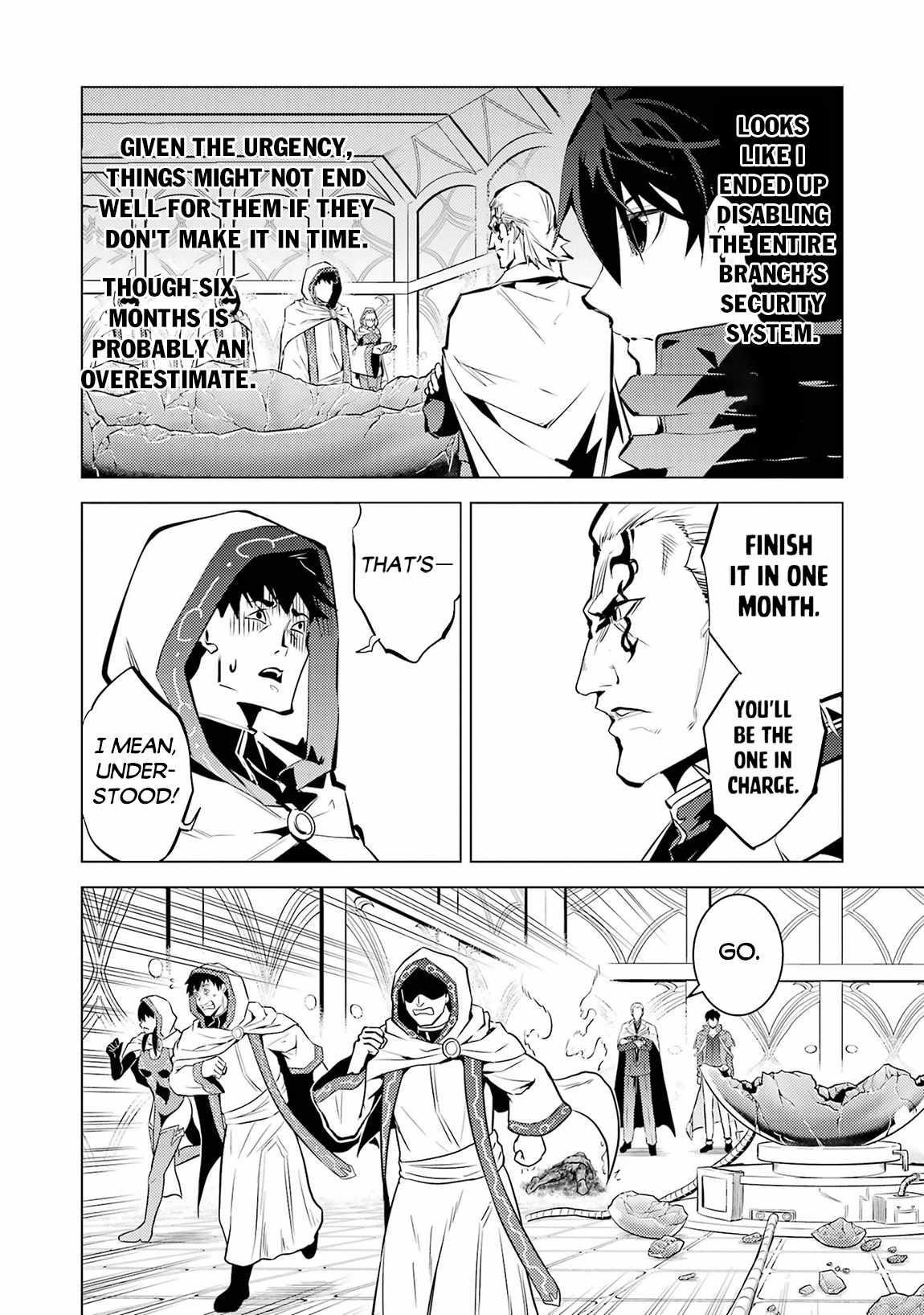 Tensei Kenja no Isekai Life ~Daini no Shokugyou wo Ete, Sekai Saikyou ni Narimashita~ Chapter 76 - Page 24