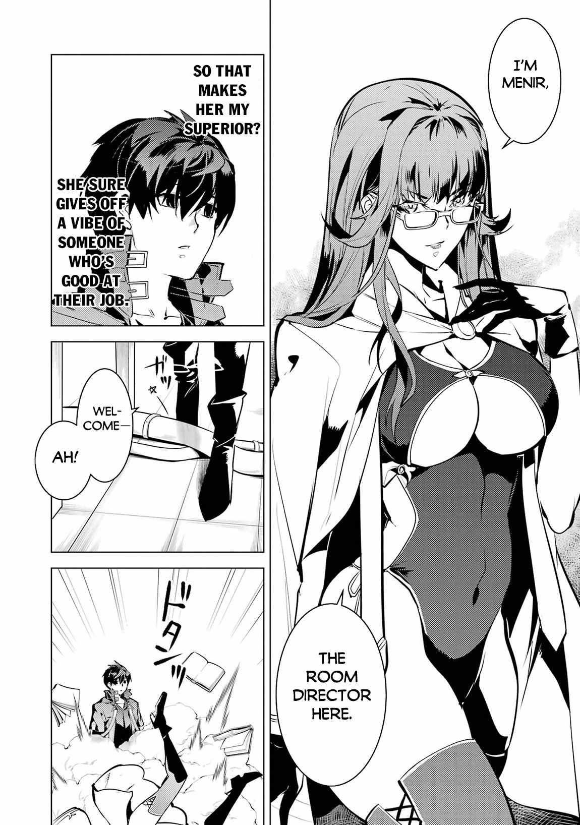 Tensei Kenja no Isekai Life ~Daini no Shokugyou wo Ete, Sekai Saikyou ni Narimashita~ Chapter 76 - Page 32