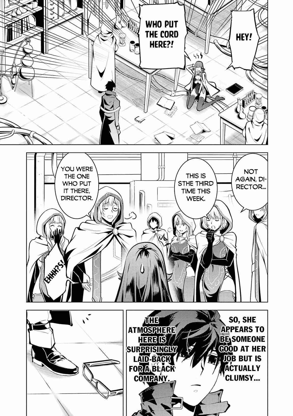 Tensei Kenja no Isekai Life ~Daini no Shokugyou wo Ete, Sekai Saikyou ni Narimashita~ Chapter 76 - Page 33