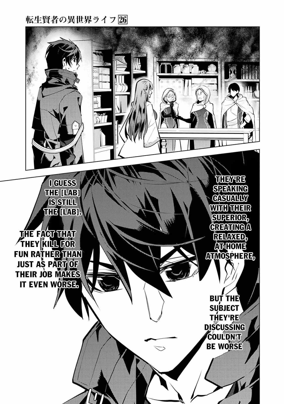 Tensei Kenja no Isekai Life ~Daini no Shokugyou wo Ete, Sekai Saikyou ni Narimashita~ Chapter 76 - Page 37