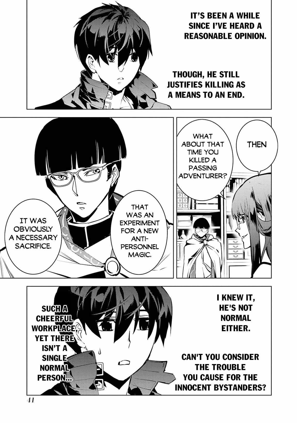 Tensei Kenja no Isekai Life ~Daini no Shokugyou wo Ete, Sekai Saikyou ni Narimashita~ Chapter 76 - Page 39