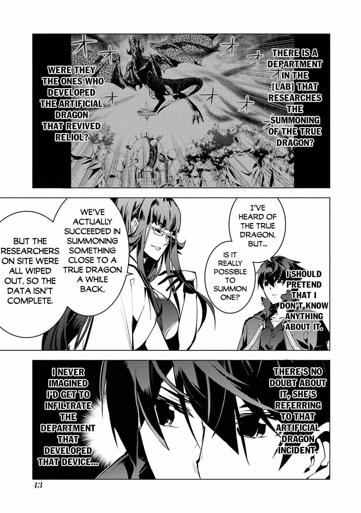 Tensei Kenja no Isekai Life ~Daini no Shokugyou wo Ete, Sekai Saikyou ni Narimashita~ Chapter 76 - Page 41