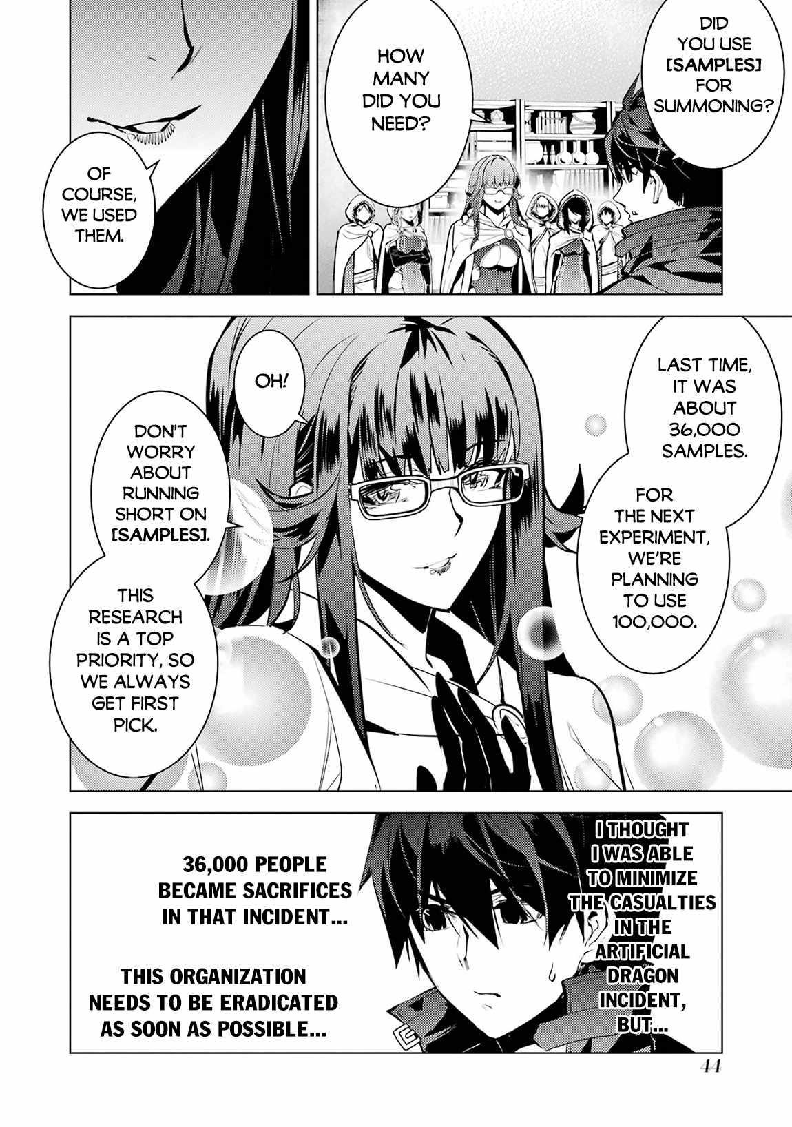 Tensei Kenja no Isekai Life ~Daini no Shokugyou wo Ete, Sekai Saikyou ni Narimashita~ Chapter 76 - Page 42