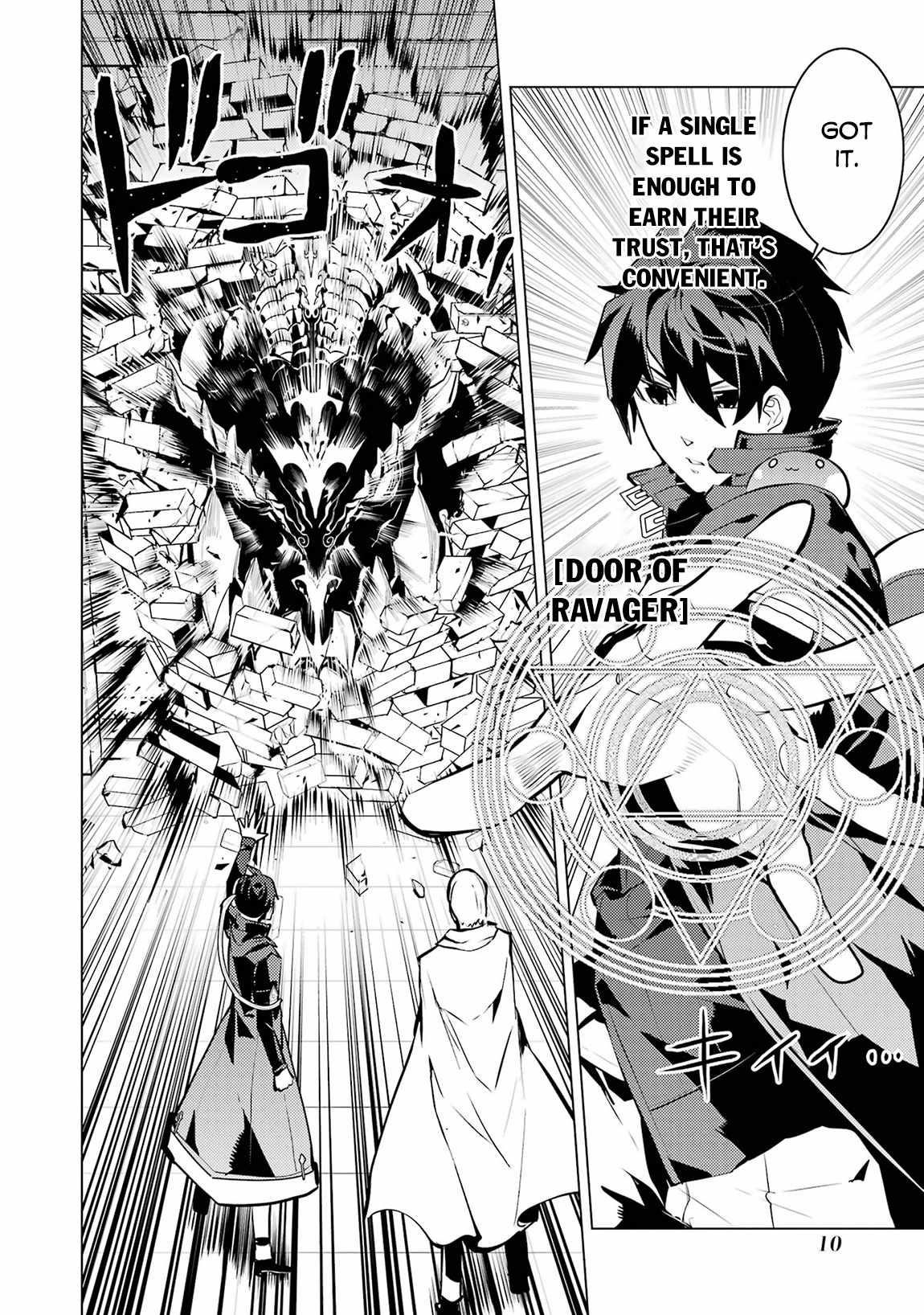 Tensei Kenja no Isekai Life ~Daini no Shokugyou wo Ete, Sekai Saikyou ni Narimashita~ Chapter 76 - Page 8