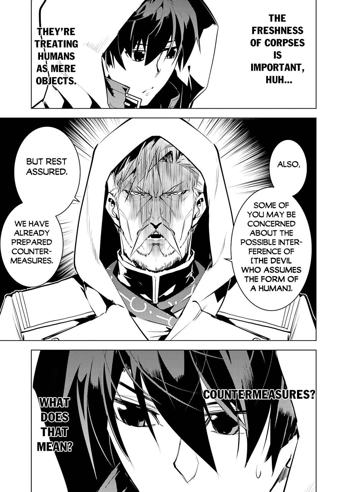Tensei Kenja no Isekai Life ~Daini no Shokugyou wo Ete, Sekai Saikyou ni Narimashita~ Chapter 77.2 - Page 18