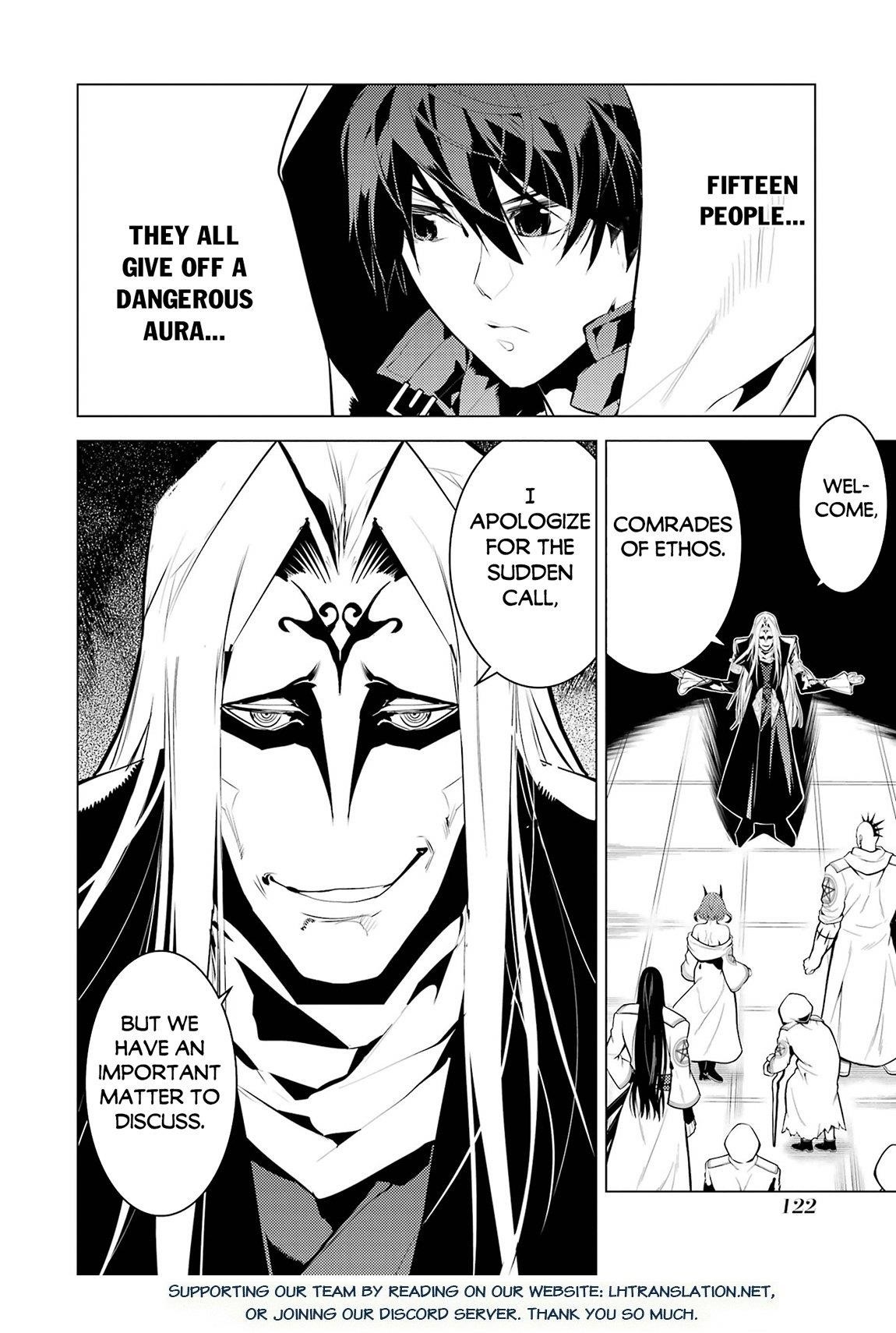 Tensei Kenja no Isekai Life ~Daini no Shokugyou wo Ete, Sekai Saikyou ni Narimashita~ Chapter 77.2 - Page 27