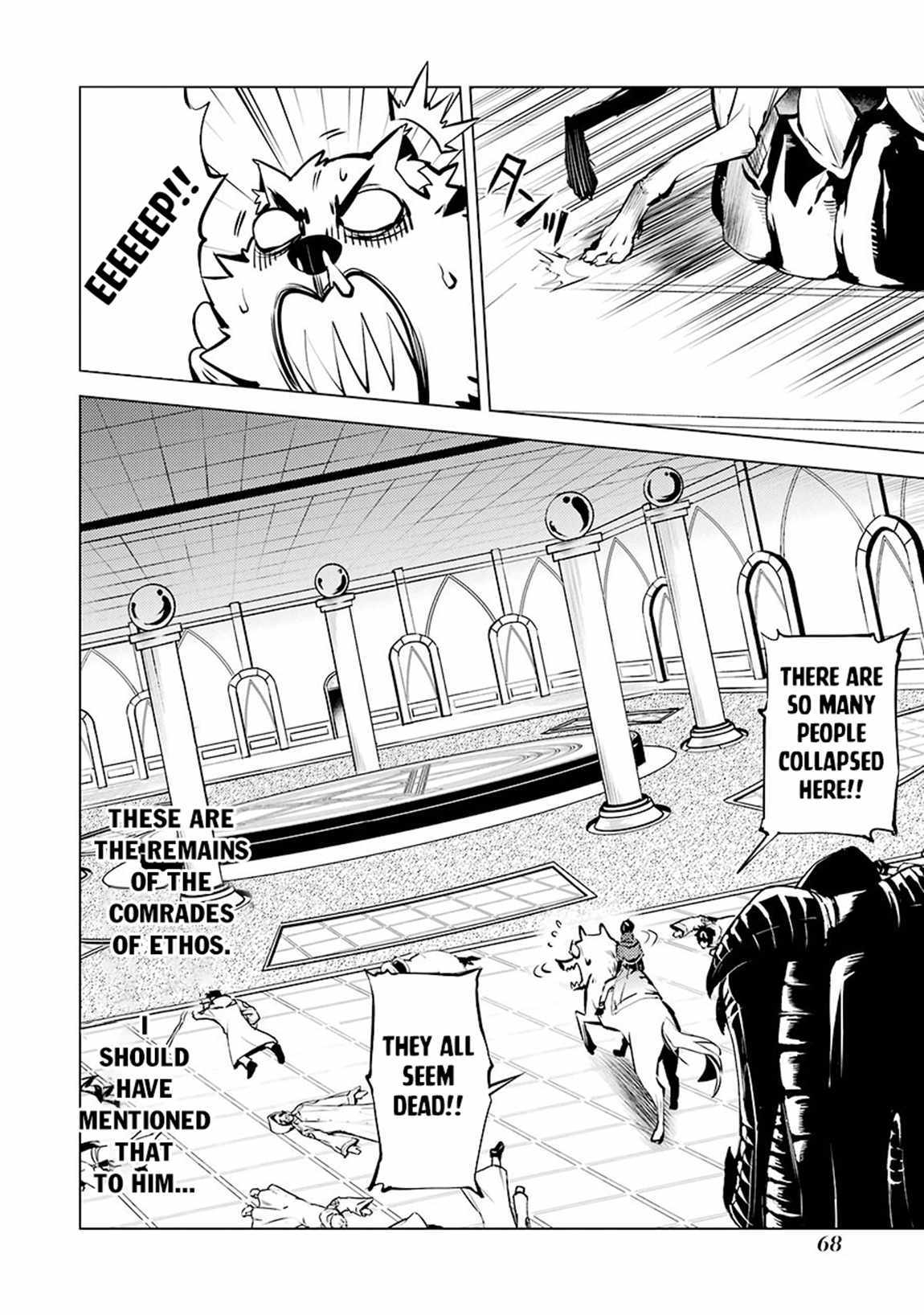 Tensei Kenja no Isekai Life ~Daini no Shokugyou wo Ete, Sekai Saikyou ni Narimashita~ Chapter 80.1 - Page 6