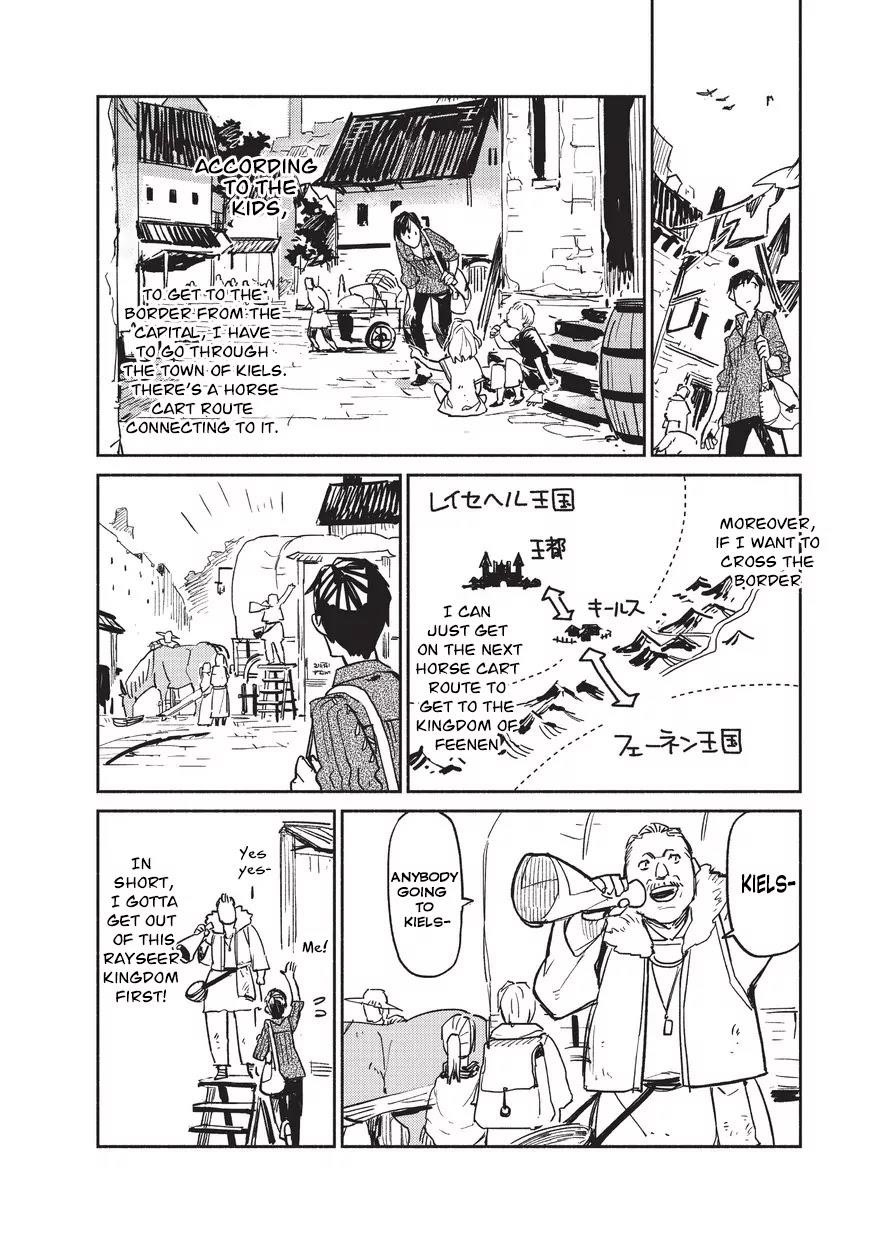 Tondemo Skill De Isekai Hourou Meshi Chapter 1 - Page 16