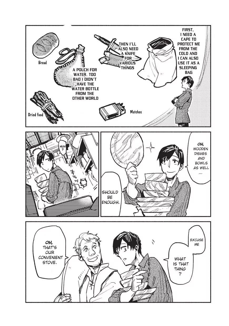 Tondemo Skill De Isekai Hourou Meshi Chapter 1 - Page 26