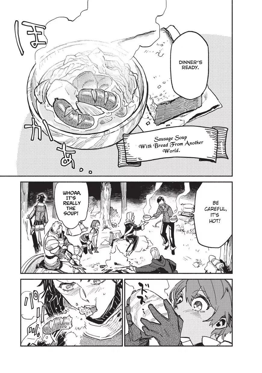 Tondemo Skill De Isekai Hourou Meshi Chapter 1 - Page 33
