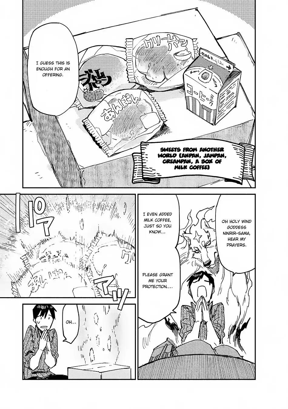 Tondemo Skill De Isekai Hourou Meshi Chapter 11 - Page 17