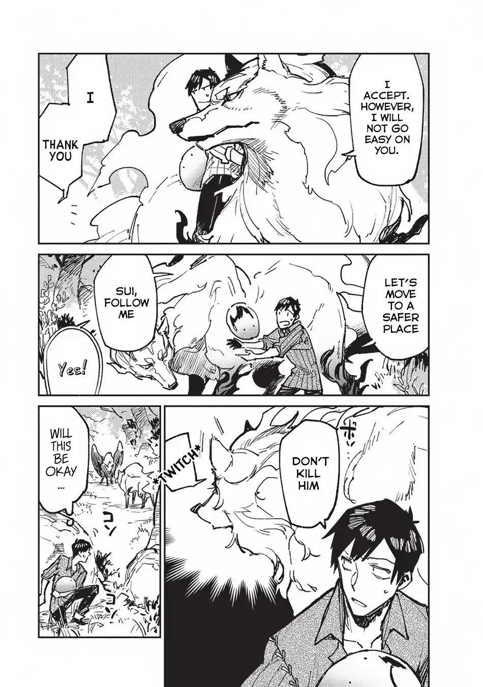Tondemo Skill De Isekai Hourou Meshi Chapter 16 - Page 5