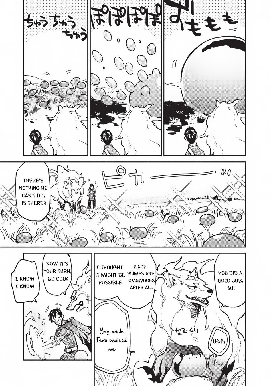 Tondemo Skill De Isekai Hourou Meshi Chapter 22 - Page 17