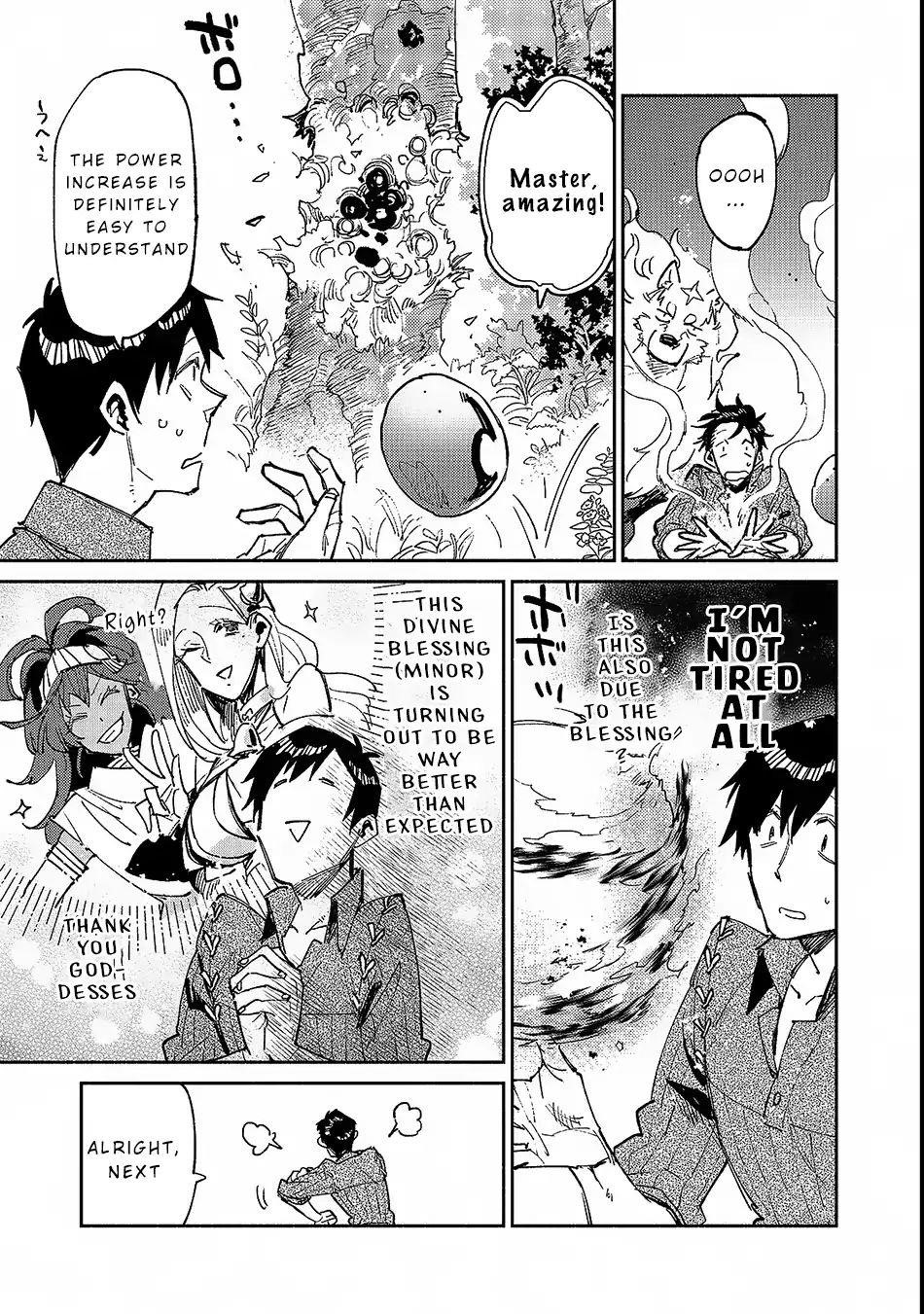 Tondemo Skill De Isekai Hourou Meshi Chapter 25 - Page 13