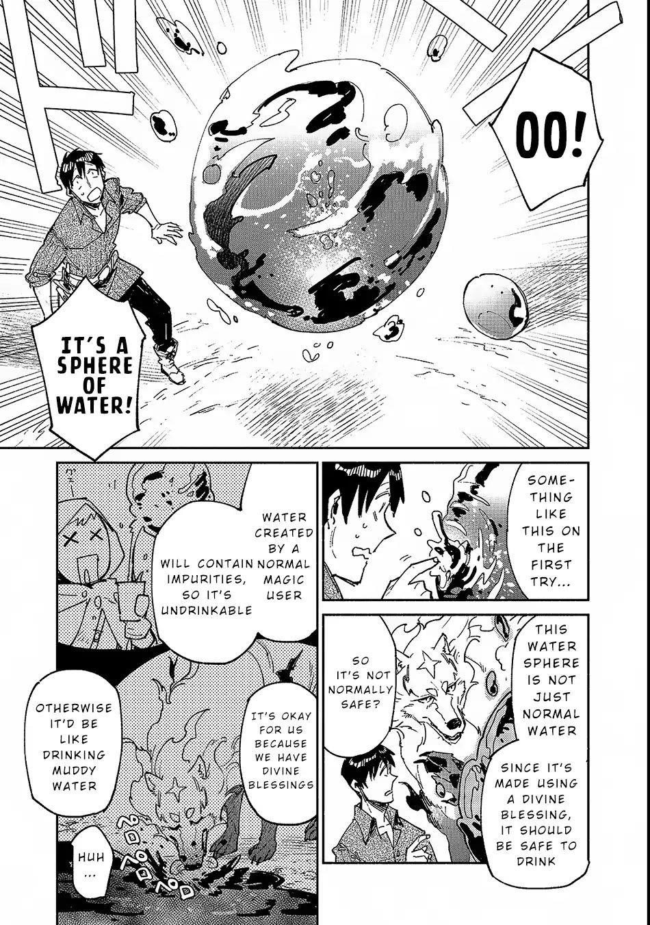 Tondemo Skill De Isekai Hourou Meshi Chapter 25 - Page 7