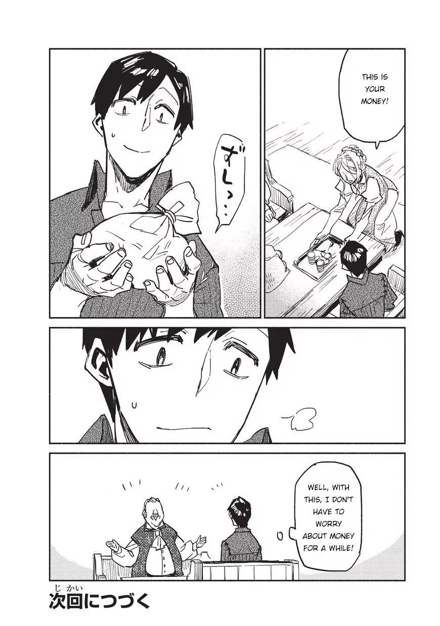 Tondemo Skill De Isekai Hourou Meshi Chapter 4 - Page 30
