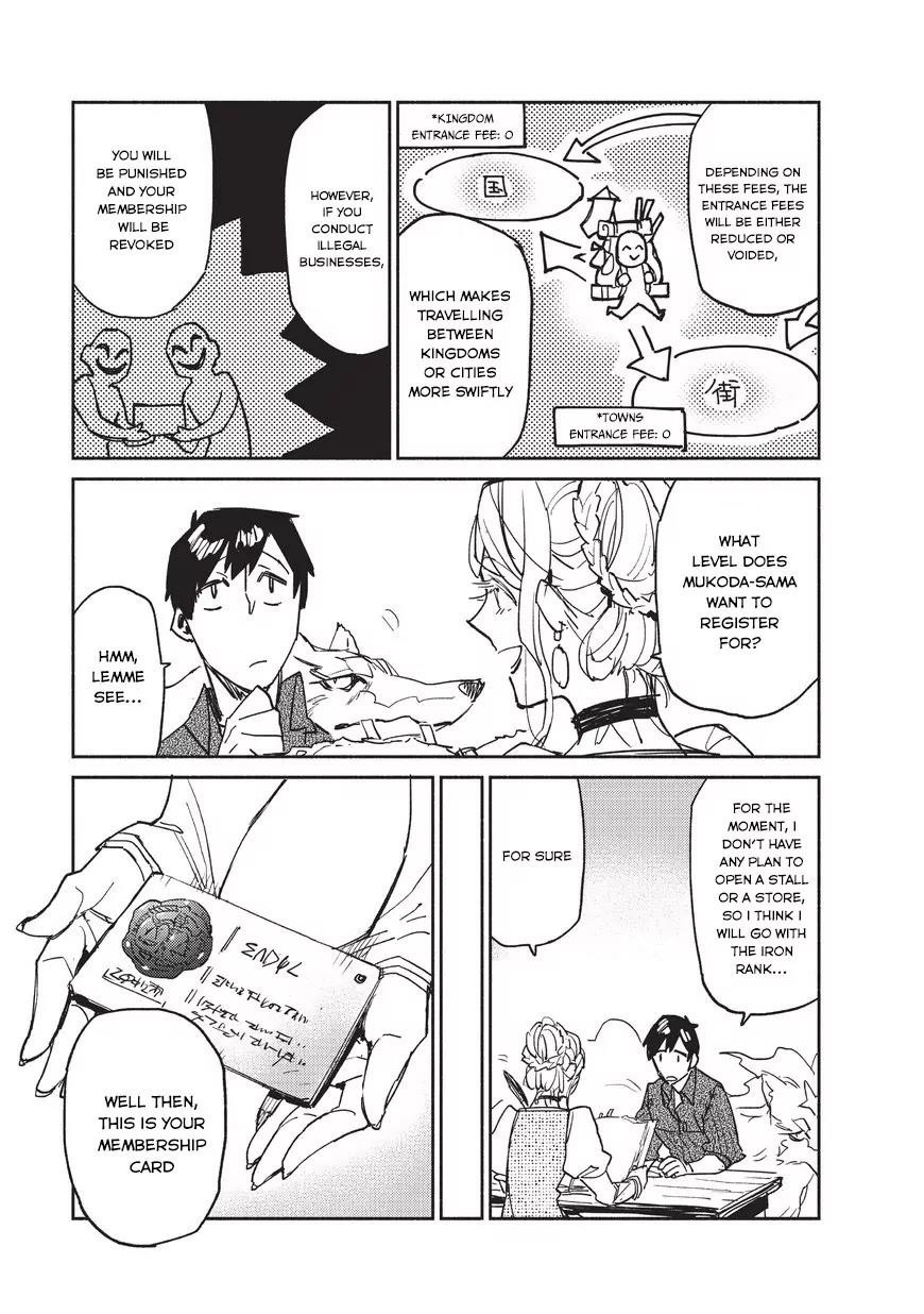Tondemo Skill De Isekai Hourou Meshi Chapter 4 - Page 5