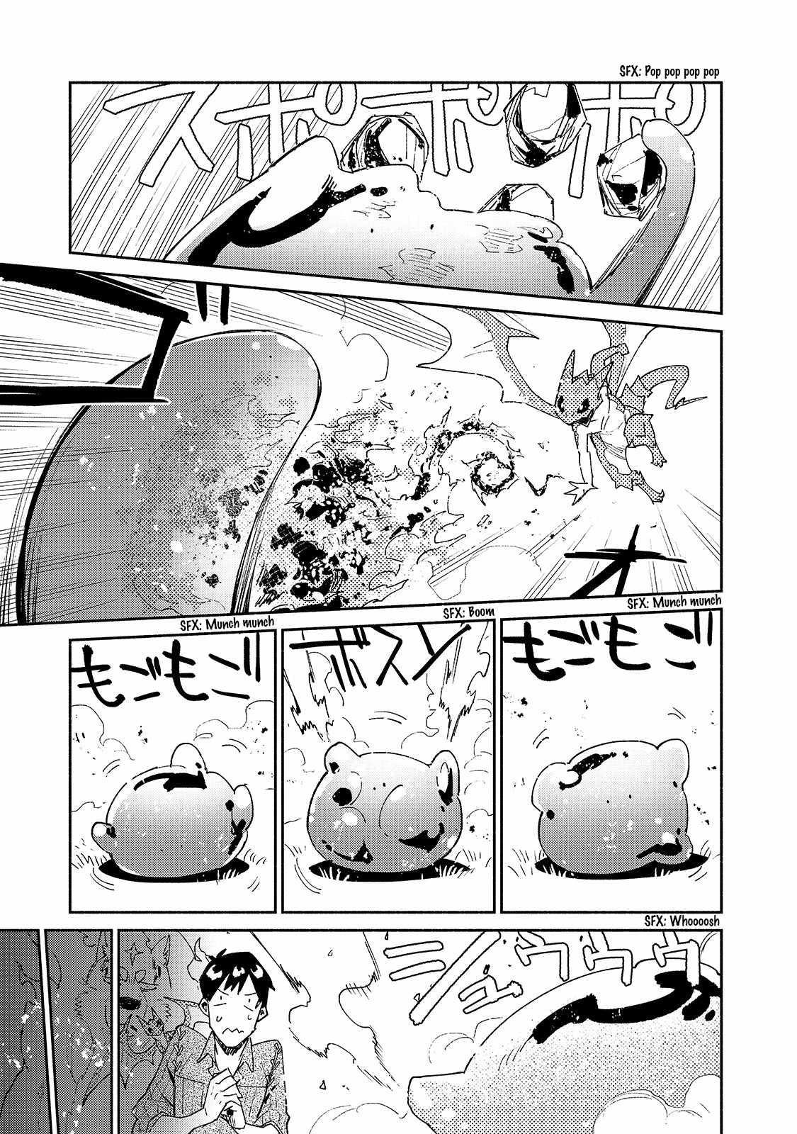 Tondemo Skill De Isekai Hourou Meshi Chapter 41 - Page 19