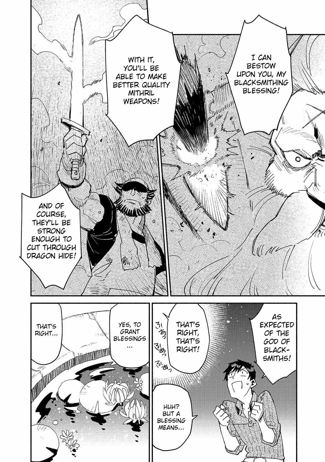 Tondemo Skill De Isekai Hourou Meshi Chapter 41 - Page 6