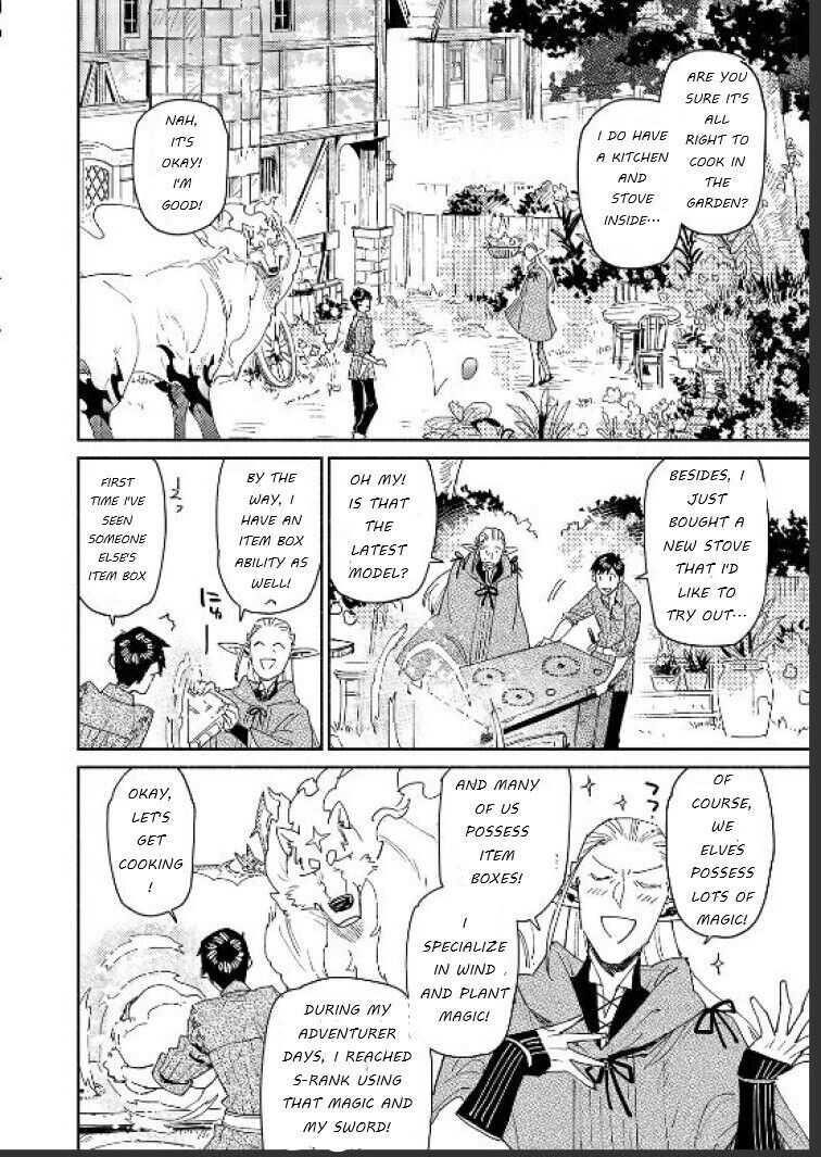 Tondemo Skill De Isekai Hourou Meshi Chapter 42 - Page 18