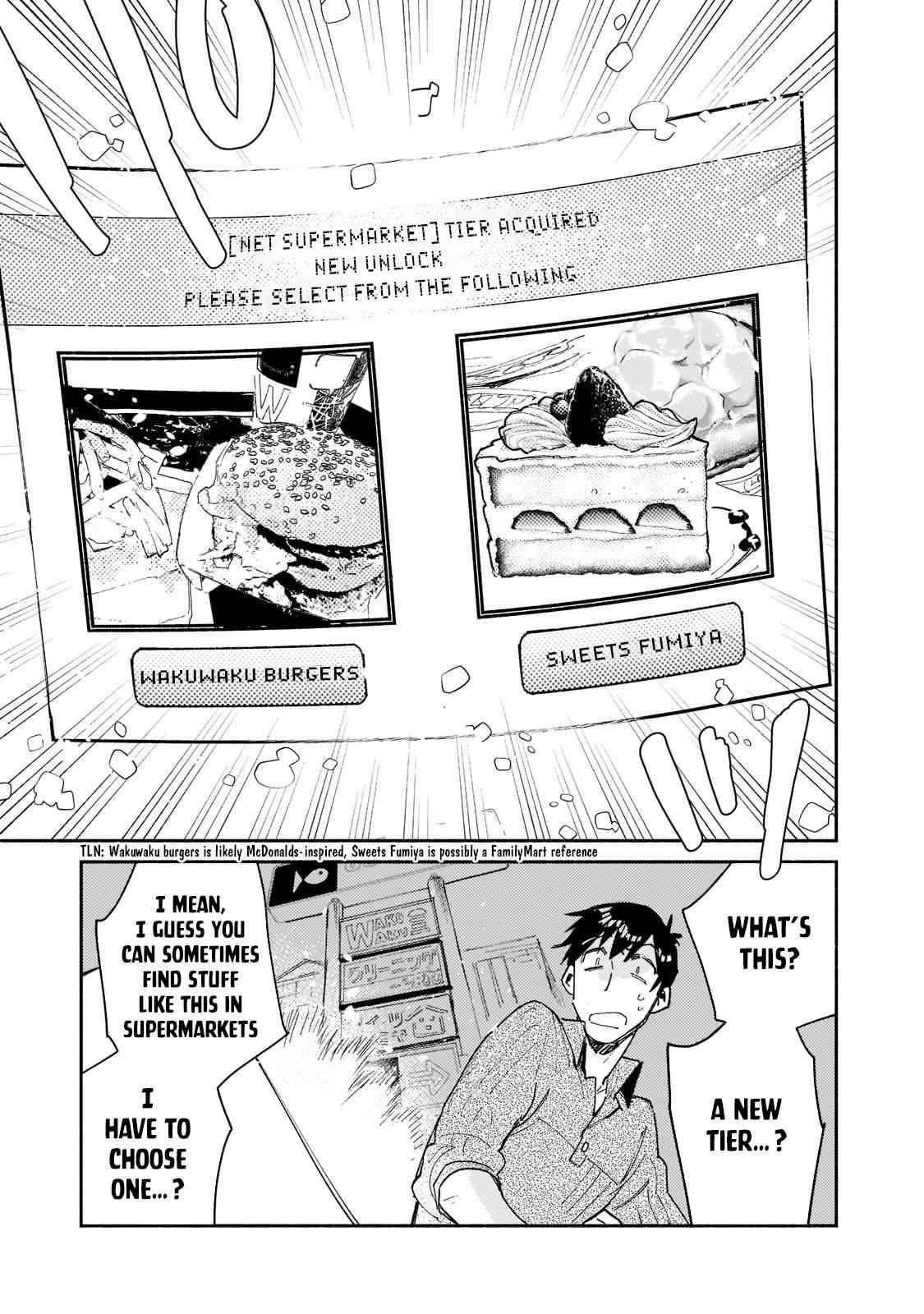 Tondemo Skill De Isekai Hourou Meshi Chapter 48 - Page 5