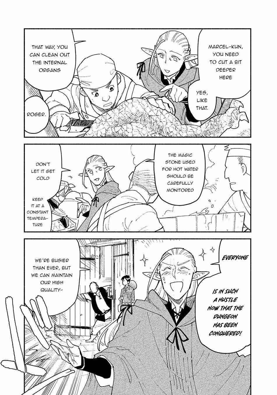 Tondemo Skill De Isekai Hourou Meshi Chapter 49.1 - Page 5