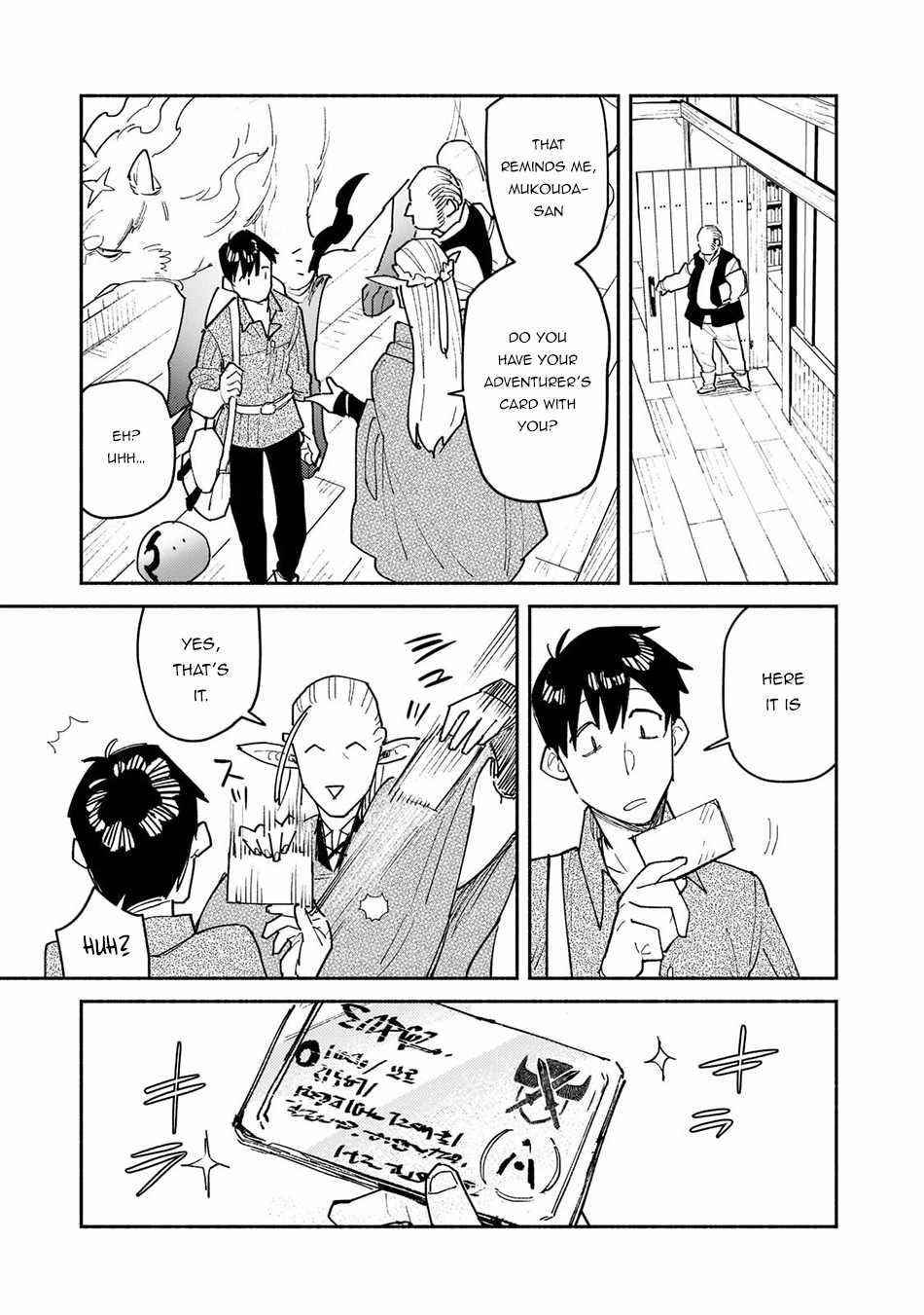 Tondemo Skill De Isekai Hourou Meshi Chapter 49.2 - Page 9