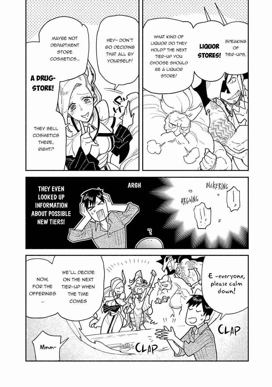 Tondemo Skill De Isekai Hourou Meshi Chapter 50 - Page 6