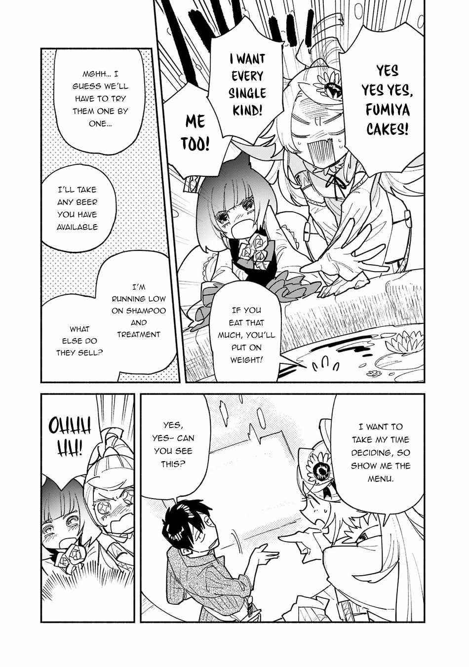 Tondemo Skill De Isekai Hourou Meshi Chapter 50 - Page 7