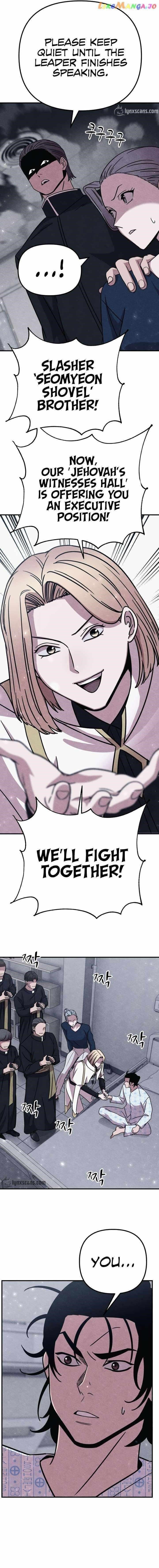 Zombie X Slasher Chapter 21 - Page 20