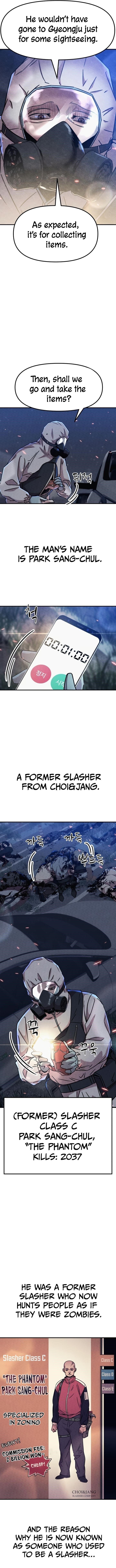 Zombie X Slasher Chapter 5 - Page 15