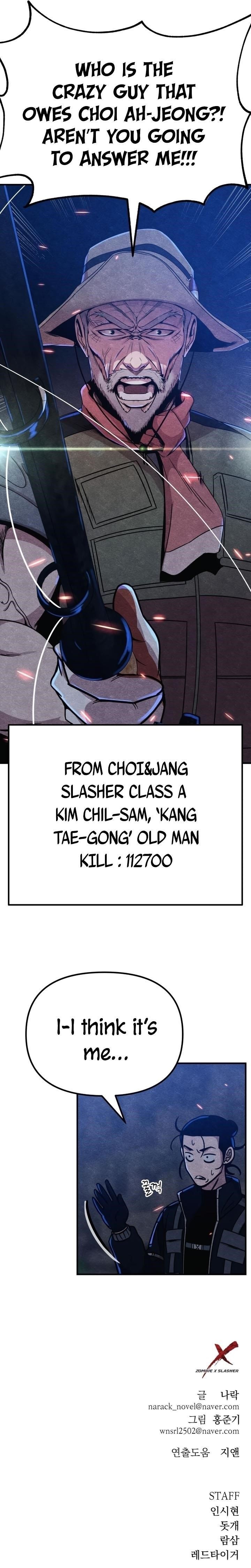 Zombie X Slasher Chapter 6 - Page 19