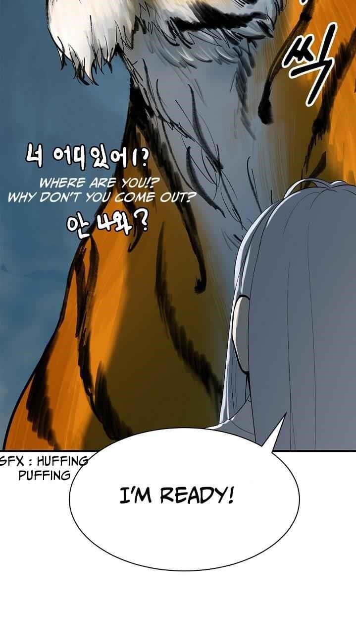 Call of the Spear Chapter 5 - Page 16