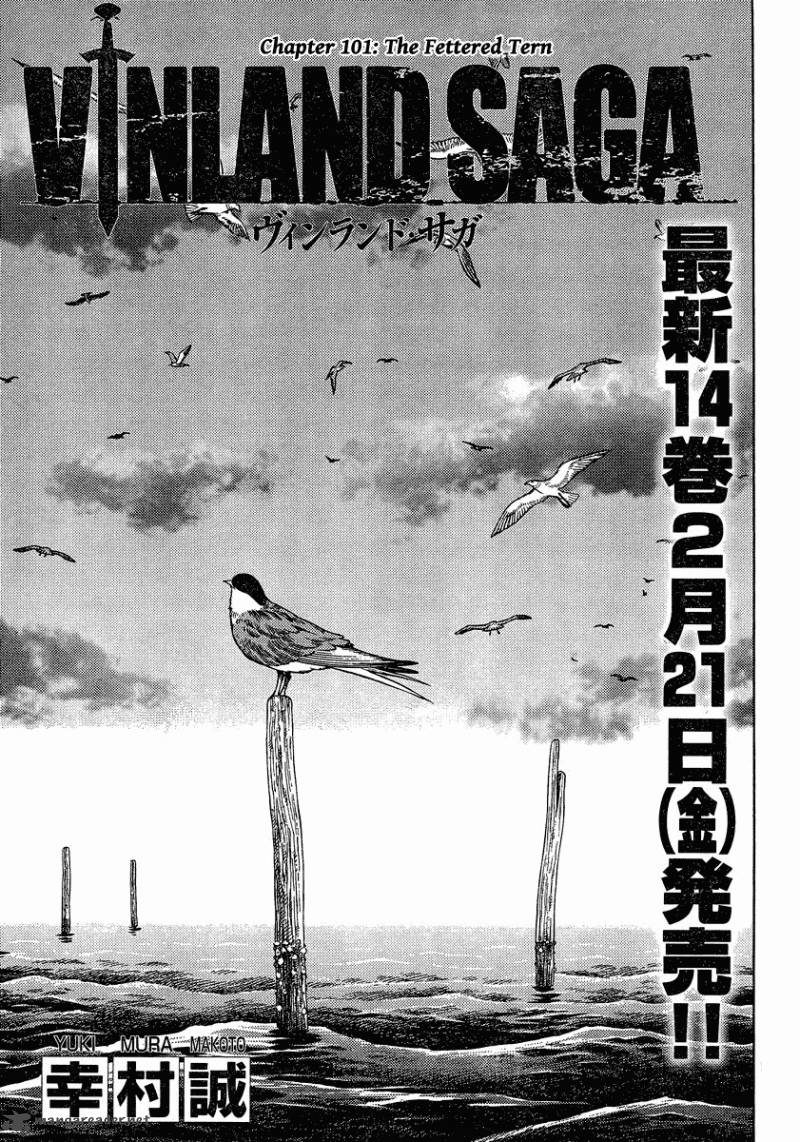 Vinland Saga Chapter 101 - Page 1