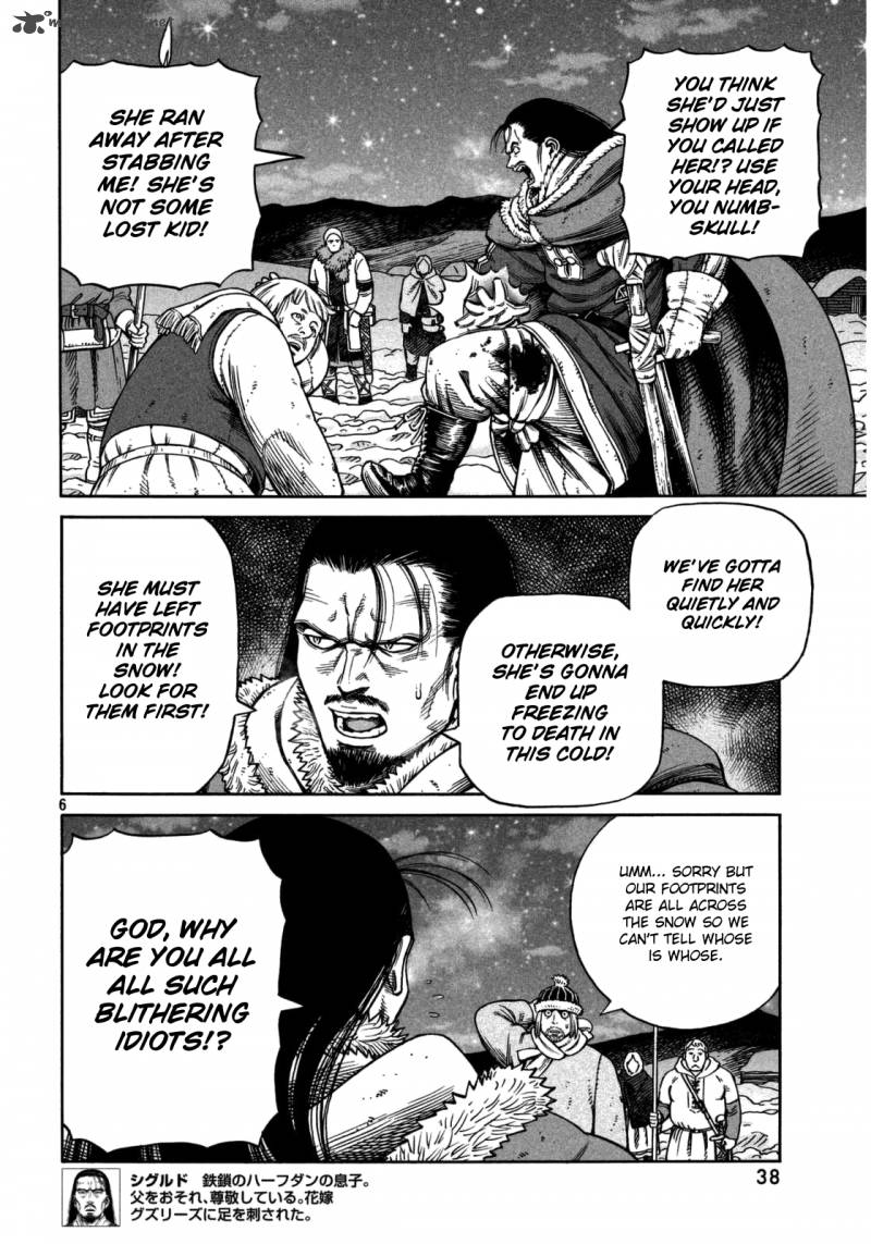 Vinland Saga Chapter 108 - Page 7