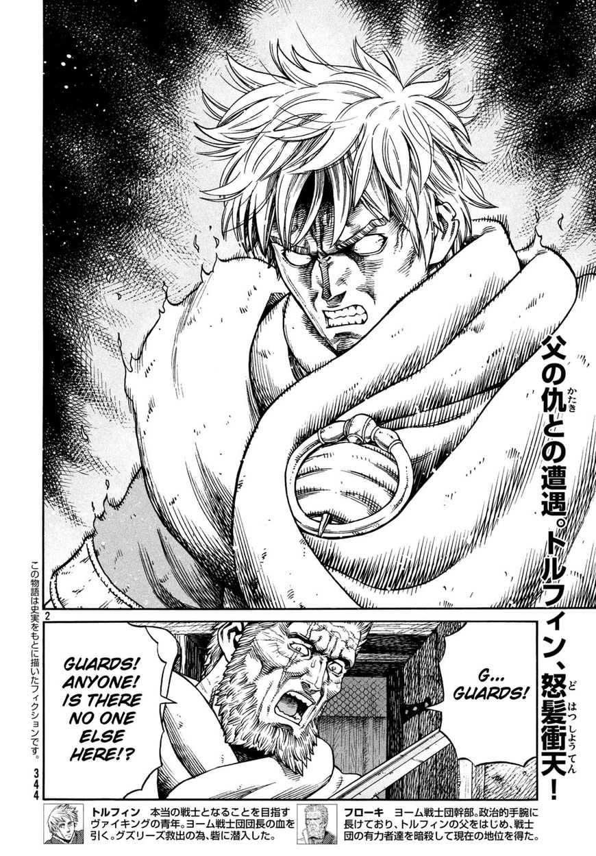 Vinland Saga Chapter 149 - Page 2