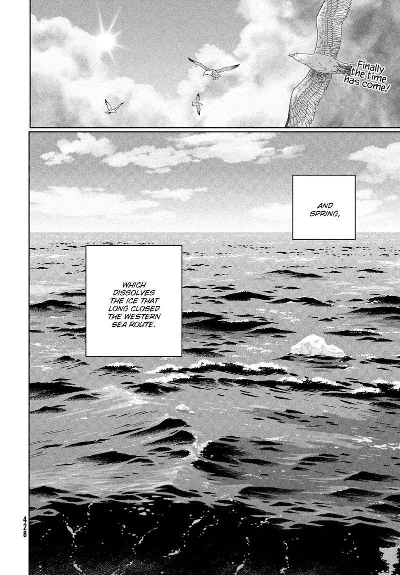 Vinland Saga Chapter 175 - Page 2