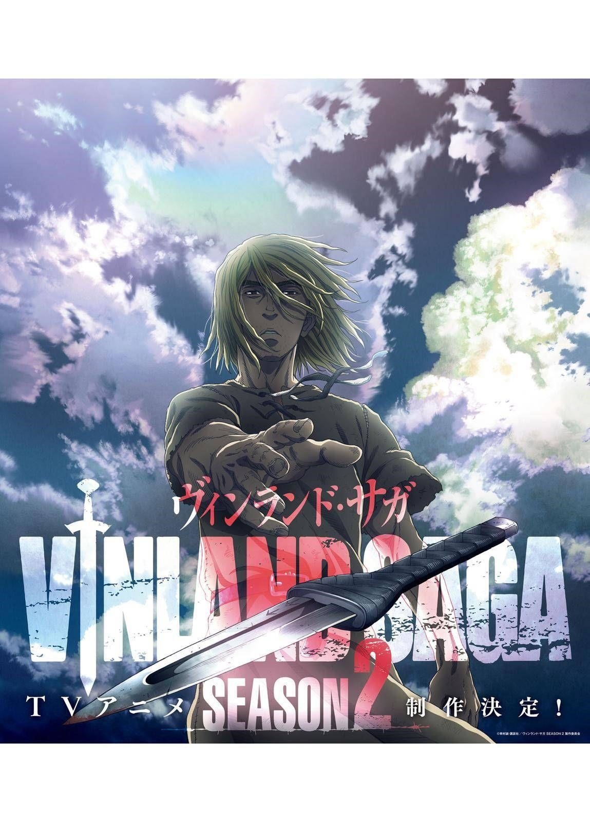Vinland Saga Chapter 185 - Page 2