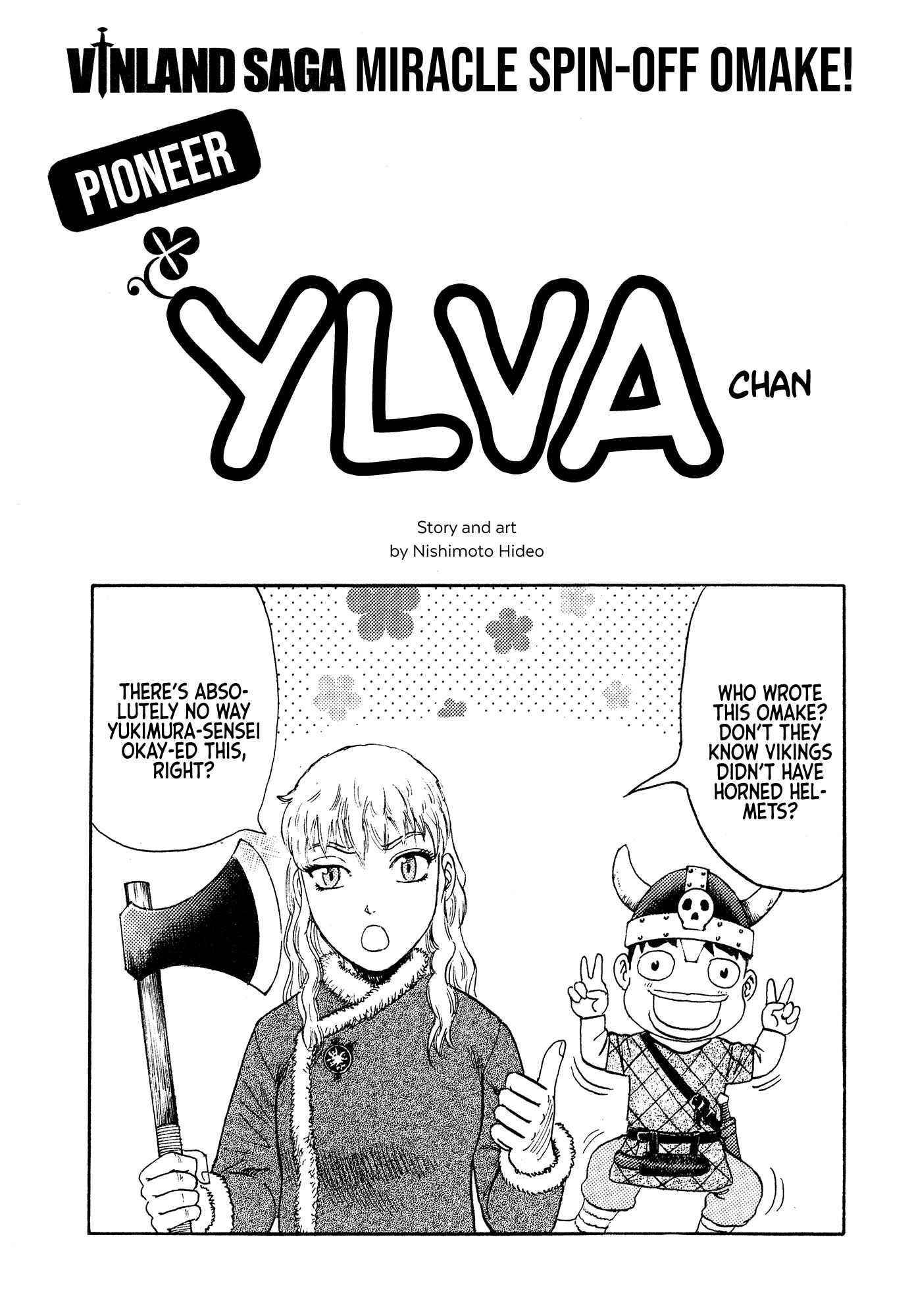 Vinland Saga Chapter 192.5 - Page 1