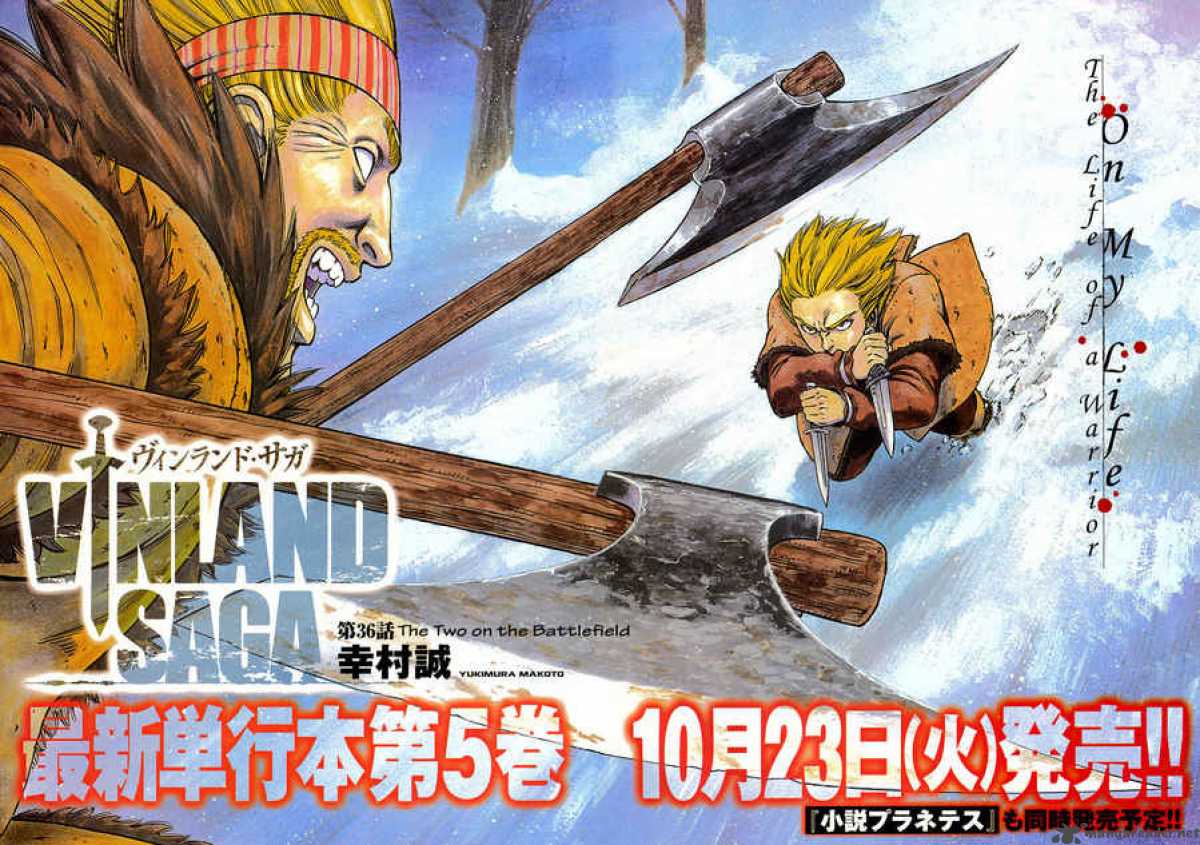 Vinland Saga Chapter 36 - Page 2