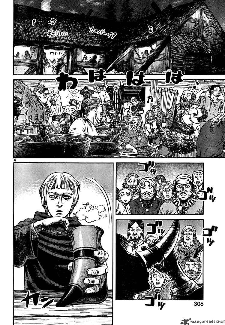 Vinland Saga Chapter 45 - Page 5