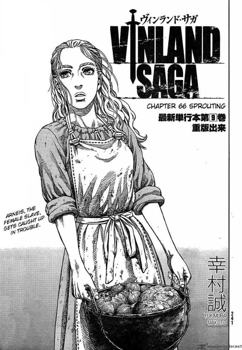 Vinland Saga Chapter 66 - Page 1