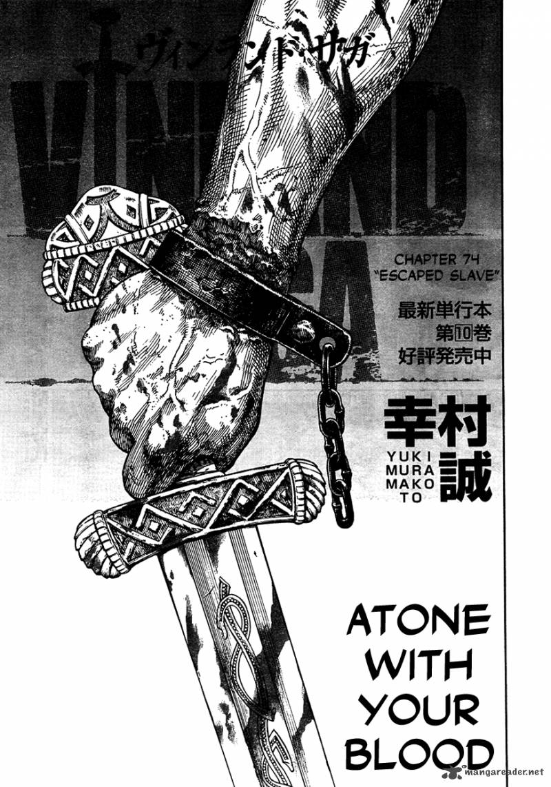 Vinland Saga Chapter 74 - Page 1